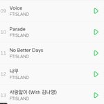 [드루와] <b>FT</b> 아일랜드 신곡 들어봤어?