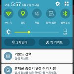 [댓글부탁해] 얘들아 나 폰 또라이되서