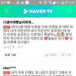 [프로듀스2] 근데 강다니엘 <b>직캠</b>있잖아