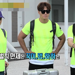 런닝맨에 나온 티셔츠 어디 <b>제품</b>이에요??