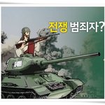 6월 호국보훈의 달을 맞이하여 교리비교 영상 <b>시청</b>해요