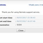 [개념없다] 대기업ㅅㅅ 제품 <b>서비스</b> <b>센터</b> 직원이 욕설함...