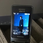 [EXO] <b>투지</b>입성 시바 ㅠㅠㅠ