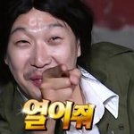 [프로듀스2] 이 사진 <b>네버</b>로도 있는 끄듀맴들 구함
