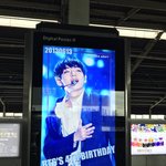 [방탄소년단] <b>지하철</b> 광고 짱예뻐!!