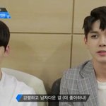 [프로듀스2] 둘이 <b>투샷</b> 실화냐