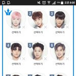 [프로듀스2] 이번3차평가순위 찍기이벤트 해봤는데