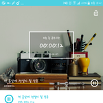 [EXO] 오늘부터 빡공한다