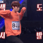 [프로듀스2] <b>밖</b><b>지훈</b>은 왜 그 얼굴을 가지고 패션이 그럴까