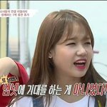 [프로듀스2] 진짜 데뷔조이러면좋겠다