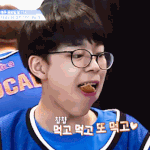 [프로듀스2] 나 유선호 닮았데^^