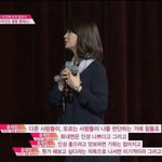 [프로듀스2] 이거 ㄹㅇ이다ㅠㅠㅠㅠ 모든 <b>앰들</b> 봐야됨