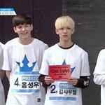 [프로듀스2] 얘들아 겟어글리