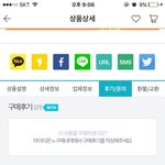 [프로듀스] <b>방청</b>신청 질문있어...