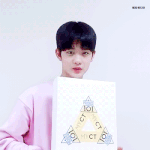[프로듀스2] 나만 좋냐?