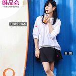 [프듀] <b>젠더</b>의식이 높은 연습생 최민기