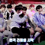 [프로듀스2] <b>대휘</b>가 하지말래 진영아ㅋㅋㅋㅋㅋㅋㅋㅋㅋㅋ