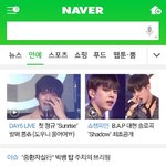 [BAP] 메인에 <b>대현</b>이다