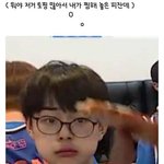 [프로듀스] ㅅㅂ 나같은년있냐,,,.,,.,,,,..