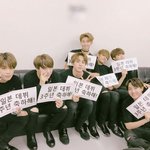[방탄소년단] 나는 그냥