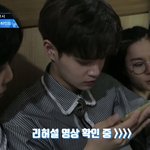 [프로듀스2] <b>대휘</b>진짜..,...