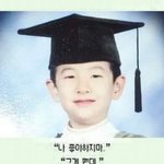 나 꿈찾았어 애들아..
