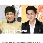 [드루와] 정형돈X송민호, ‘한끼줍쇼’ 뜬다..<b>동탄</b>서 촬영 중