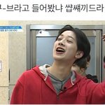 관린이 ㄴㅁ<b>나리</b>귀요미