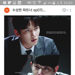 [프로듀스2] 지금<b>tv</b>보는데 닮은거가타