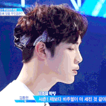 [EXO] 피어나는<b>새싹</b>