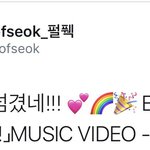 [시우민] 대박!! 첸백시 카<b>칭</b> 뮤비 천만 넘었어!!
