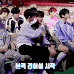 [프로듀스2] 이 짤 하나에 포인트가 몇개임ㅋㅋ