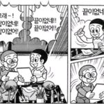 [EXO] 지금 <b>시험</b><b>공부</b>하는 내심정