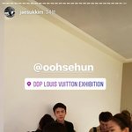[세훈] 170608 <b>패션</b>일러스트레이터 인스타그램 스토리