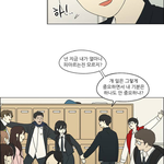 [프로듀스2] 연애혁명에 <b>동명</b>체조ㅋㅋㅋㅋㅋㅋ