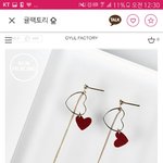 [드루와] 귀찌추반좀