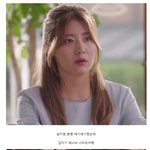 [왤케예뻐] 남지현 요즘 <b>예</b><b>뻥</b> <_<