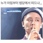 [프로듀스] <b>혼자만의</b> 에필로그
