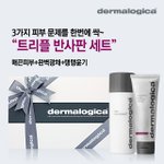 [피부관리] 더말로지카 라이브방송! 핑크시크릿 팔로우하고 선물받쟝...