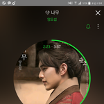 [하이라이트] <b>오스트</b> 나무