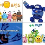 !!!!졸귀!!!!!!!!!!!!!!!!!캐릭터 <b>빠순</b>이들 모여랏