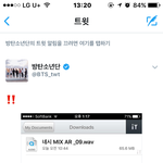 [방탄소년단] <b>태태</b>짹