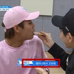 [프듀2] 프듀에서 뒤늦게 내가 발견한 <b>최민기</b> 좀 봐줄래