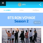 [방탄소년단] 본보야쥐 2 !!!!! 와 하 미치겠다 진짜