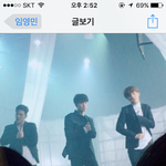 [임영민] 임영민 <b>피지컬</b>