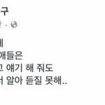판할때 <b>이런적</b> 넘많음