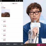 [프로듀스2] [단독] 국민 프로듀서 알고보니 <b>안준영</b> 1명뿐