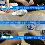 [박지훈] 윙팬드라 이거 아슬아슬함