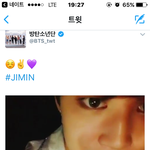[방탄소년단] <b>찜</b>니 짹 ㅠㅠㅠㅠ