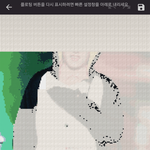 [EXO] 뚜뚜 하는데 역시 얼굴이 있어야 할 맛이나